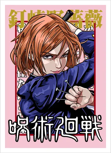 Nobara Kugisaki Full Force Jujutsu - nobara kugisaki, Jujutsu, full body art, jujutsu high, action female lead, anime birthday, weeb apparel, bold design - Artprint
