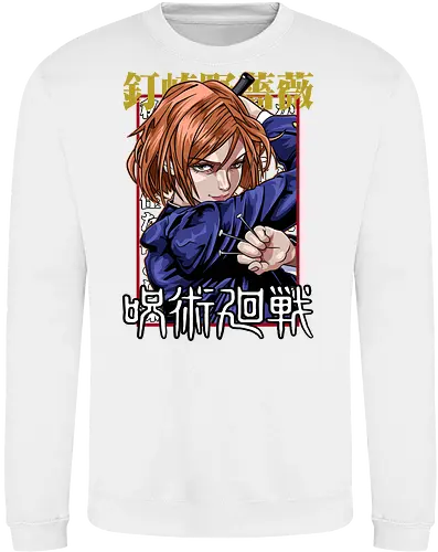 Nobara Kugisaki Full Force Jujutsu - nobara kugisaki, Jujutsu, full body art, jujutsu high, action female lead, anime birthday, weeb apparel, bold design - Sweatshirt