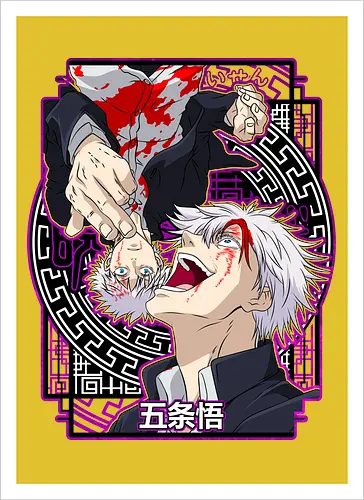 Gojo Satoru Five Seals Infinite Power - gojo satoru, Jujutsu, five seals, purple aesthetic, six eyes unleashed, anime fan art, weeb birthday, strongest sorcerer - Artprint