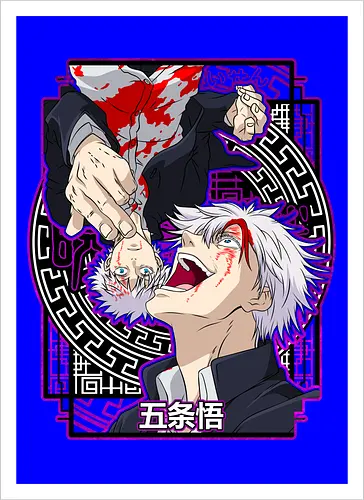 Gojo Satoru Five Seals Infinite Power - gojo satoru, Jujutsu, five seals, purple aesthetic, six eyes unleashed, anime fan art, weeb birthday, strongest sorcerer - Artprint