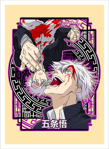 Gojo Satoru Five Seals Infinite Power - gojo satoru, Jujutsu, five seals, purple aesthetic, six eyes unleashed, anime fan art, weeb birthday, strongest sorcerer - Artprint
