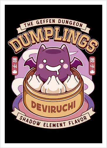 Geffen Dungeon Dumplings - ragnarok online, slime, mmorpg, jrpg, poring, angeling, deviling, deviruchi, ragnarok mobile, geffen dungeon, gaming, video game, gamer, ragnarok eternal love, ragnarok origin - Artprint