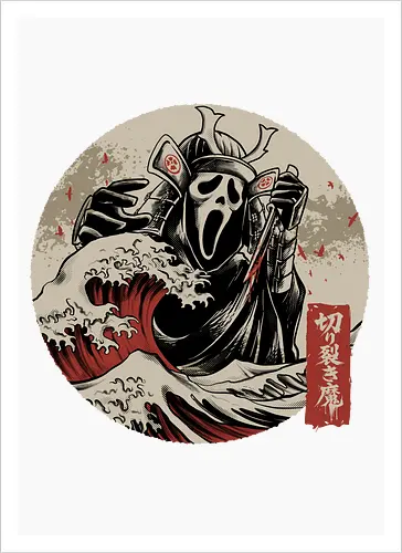 the faceless assassin - ghostface, scarymovie, horror, halloween, horror movies, slasher, halloween town, hocus pocus, elmstreet, nightmare, waveoffkanagawa, japanese, shinobi, samurai - Artprint
