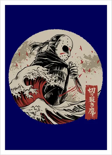 the undying shinobi  - horror, halloween, jasonvoorhees, freddy krueger, friday13th, horror movies, slasher, halloween town, hocus pocus, elmstreet, nightmare, waveoffkanagawa, japanese, shinobi, samurai - Artprint