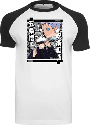 Satoru Gojo Jujutsu Unleashed - Satoru Gojo, Jujutsu, strongest sorcerer, anime gift, otaku, sticker style, black and white, jjk fan - Raglan T-Shirt