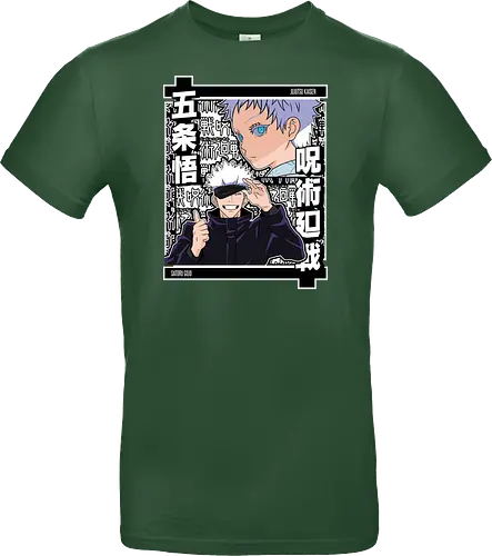 Satoru Gojo Jujutsu Unleashed - Satoru Gojo, Jujutsu, strongest sorcerer, anime gift, otaku, sticker style, black and white, jjk fan - Standard T-Shirt