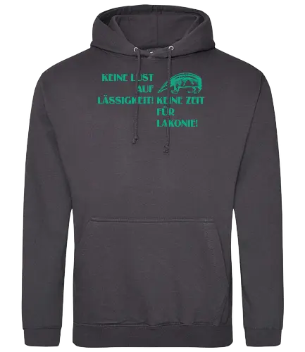 Keine Lust auf Lässigkeit! - Standard Hoodie