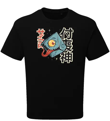 Daisu Dark