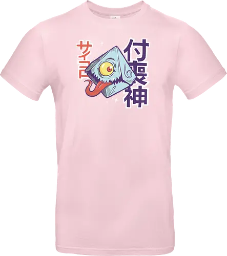 Daisu Light