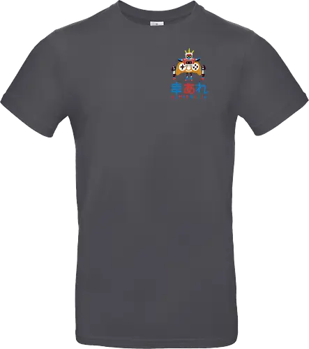 Pocket Tinbot