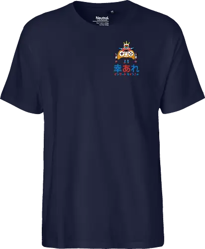 Pocket Tinbot
