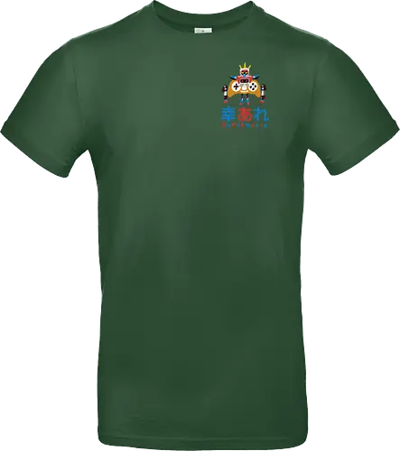 Pocket Tinbot