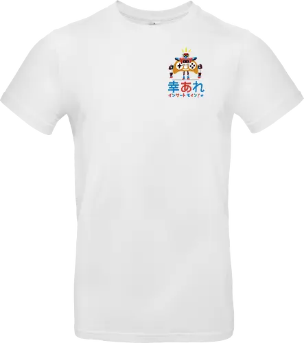 Pocket Tinbot