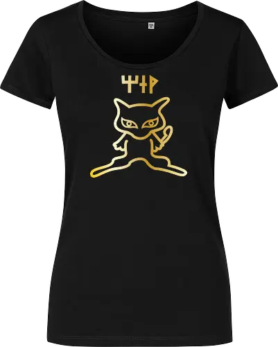 Ancient Mew