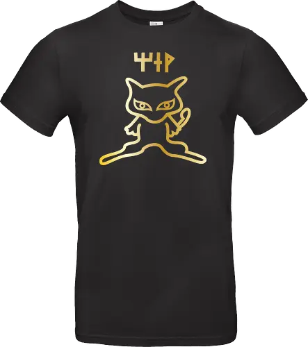 Ancient Mew