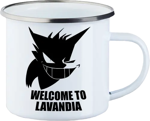 Welcome to Lavandia