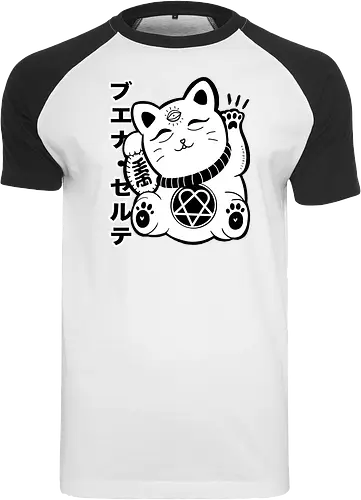Hrtamaneki