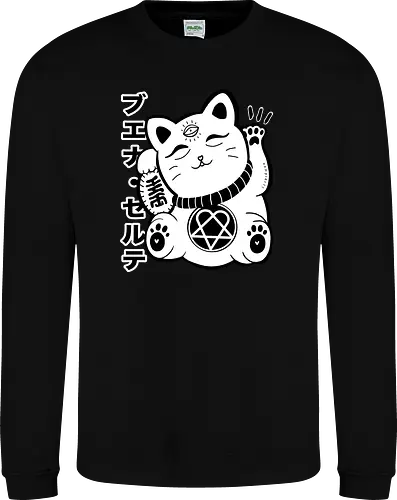 Hrtamaneki