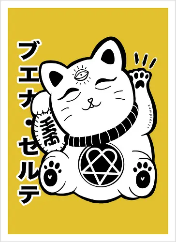 Hrtamaneki