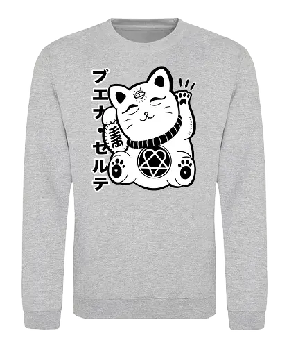 Hrtamaneki - maneki neko, japan, katze, Winkekatze, lucky cat - Sweatshirt