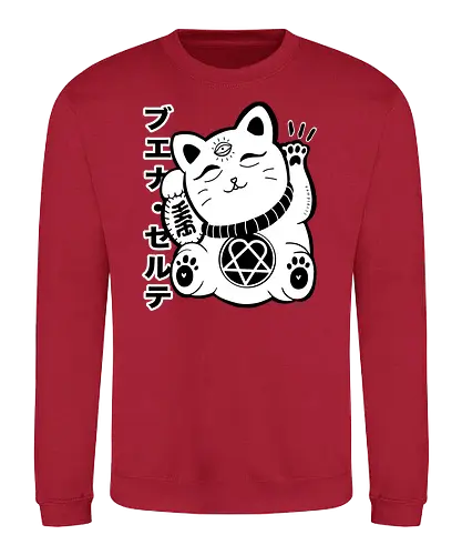 Hrtamaneki - maneki neko, japan, katze, Winkekatze, lucky cat - Sweatshirt