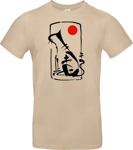 Kanji cat