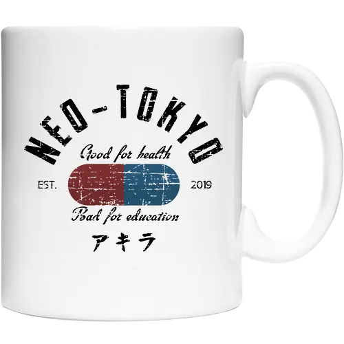 Neo-Tokyo - anime, manga, future, zukunft, akira, college