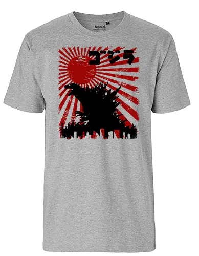King Kaiju - film, kaiju, fantasy, monster, king of monsters, japan - Fairtrade T-Shirt