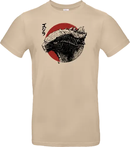 Reptile Type Alpha