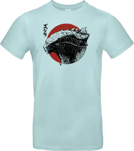Reptile Type Alpha