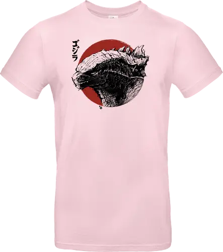 Reptile Type Alpha