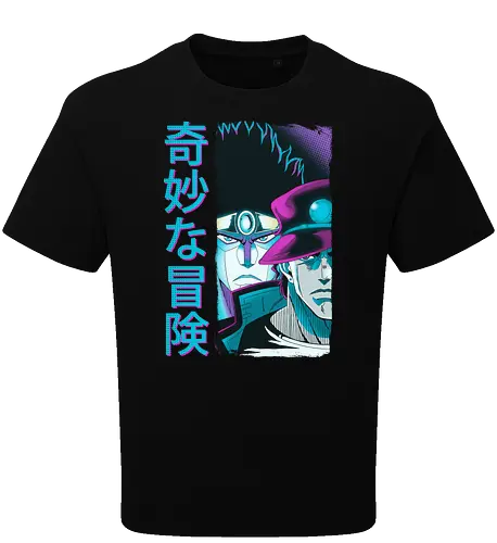 Bizarre Adventure
