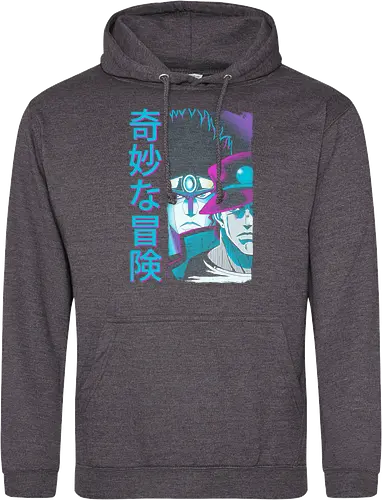 Bizarre Adventure
