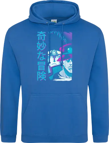 Bizarre Adventure