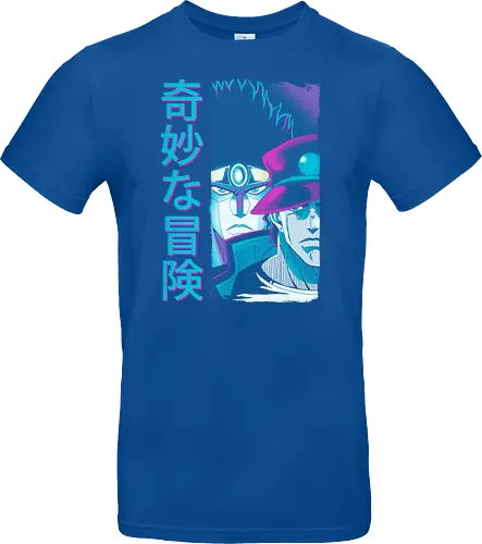 Bizarre Adventure
