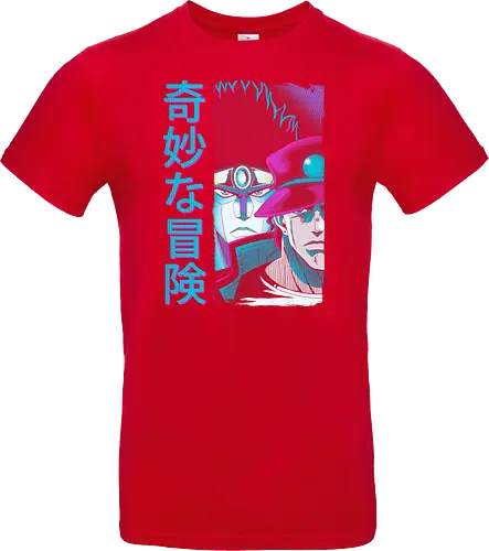 Bizarre Adventure