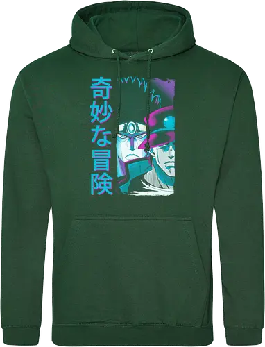 Bizarre Adventure