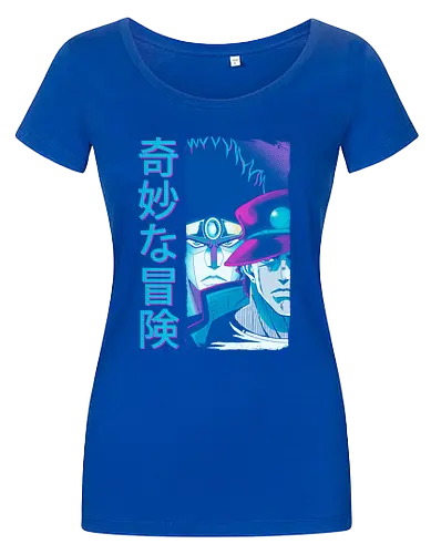 Bizarre Adventure