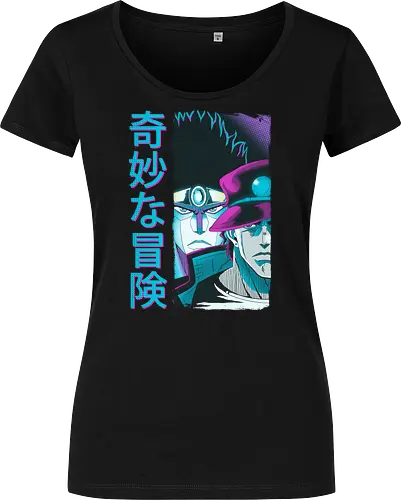 Bizarre Adventure