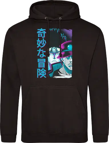 Bizarre Adventure