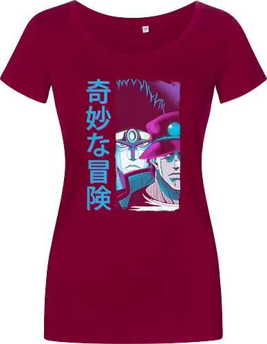 Bizarre Adventure