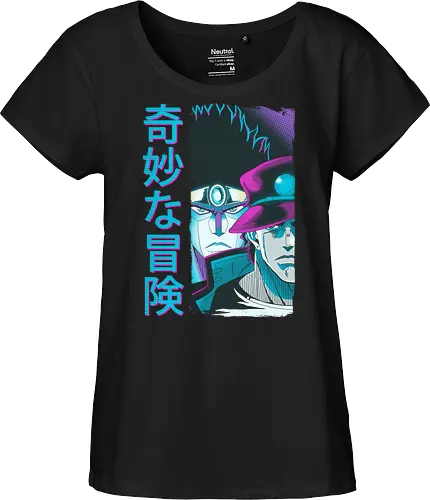 Bizarre Adventure