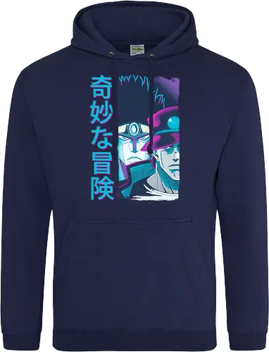 Bizarre Adventure