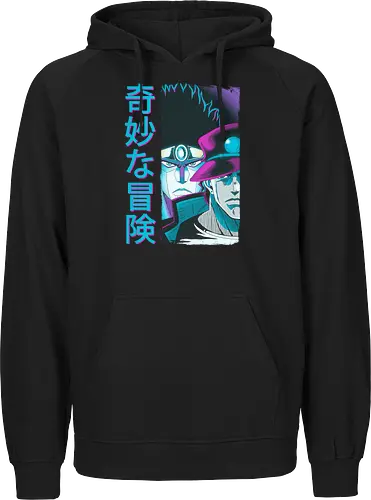 Bizarre Adventure