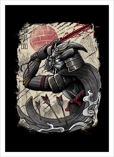 Dark Samurai