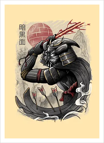 Dark Samurai