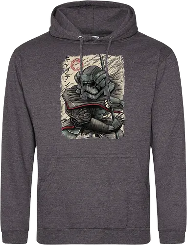 Samurai Captain