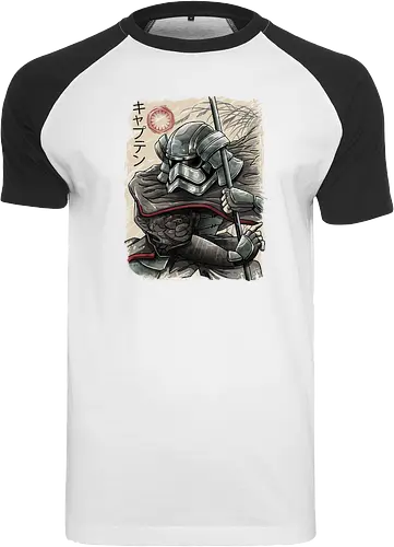 Samurai Captain