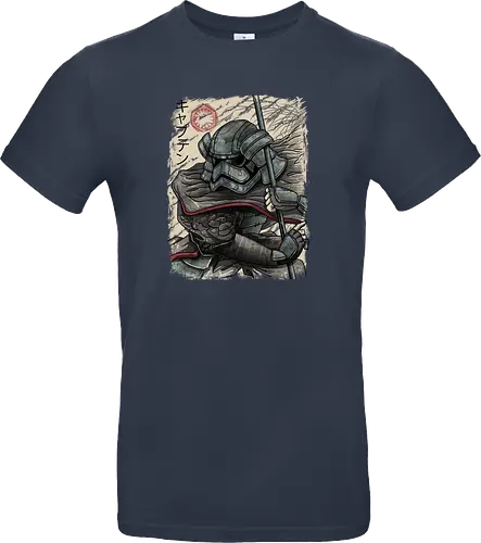 Samurai Captain