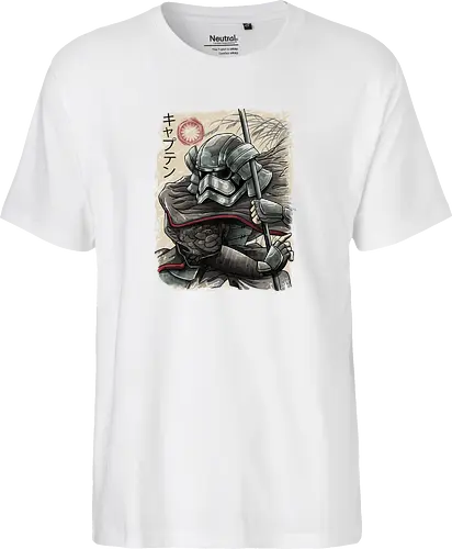Samurai Captain